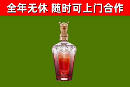 北流市回收剑南春价格