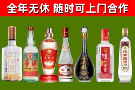 北流市回收老酒价格